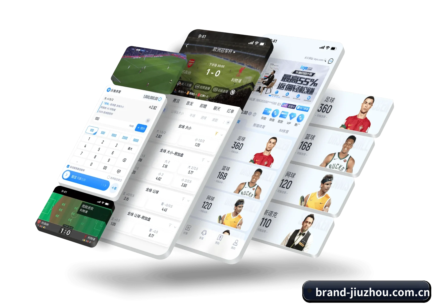 九州体育官网 APP