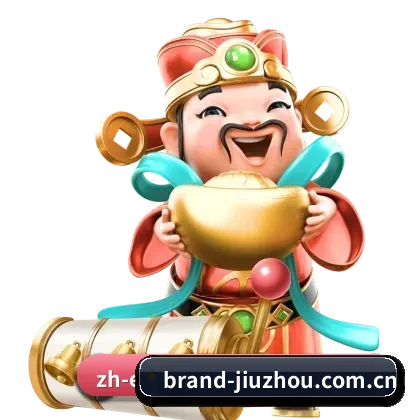 品牌创立与认证